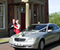 Mercedes S500 Wedding Car